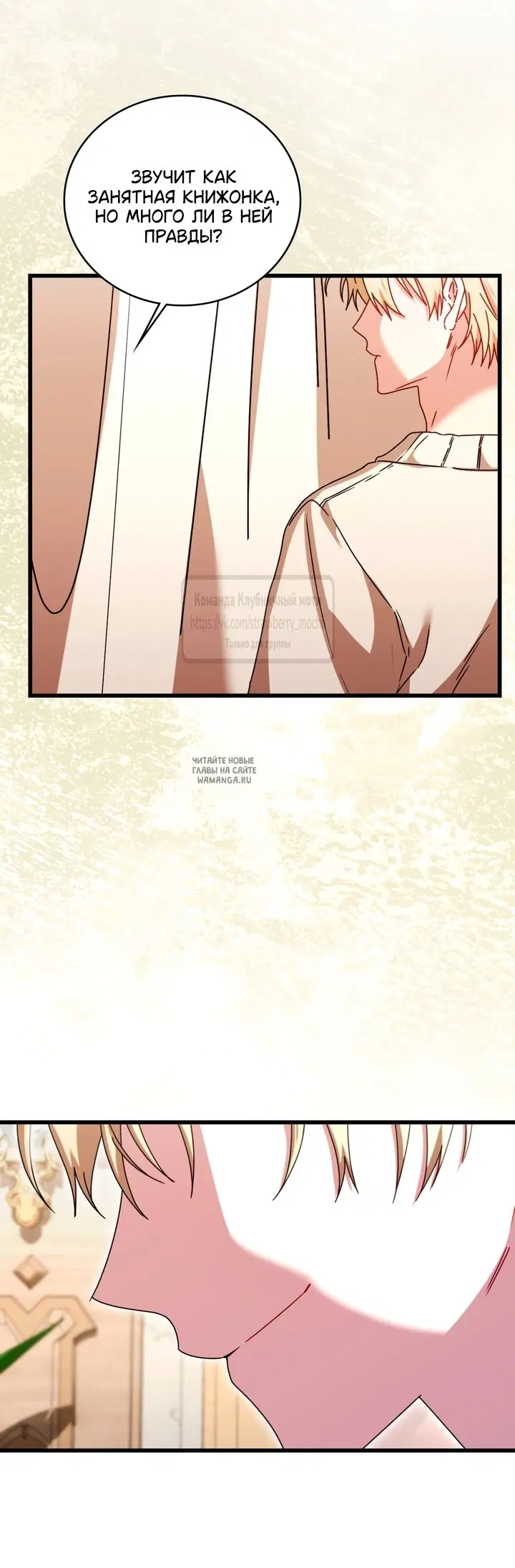 Page 55.000