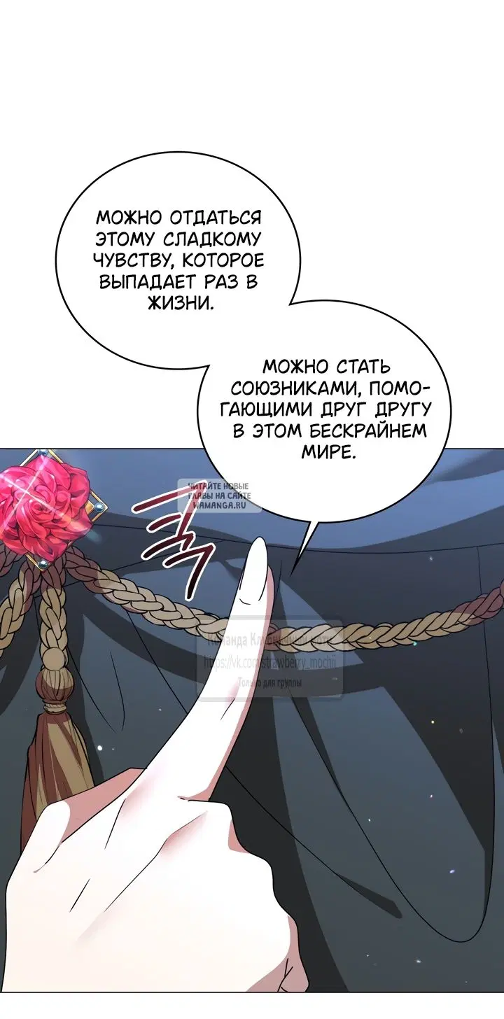 Page 55.000