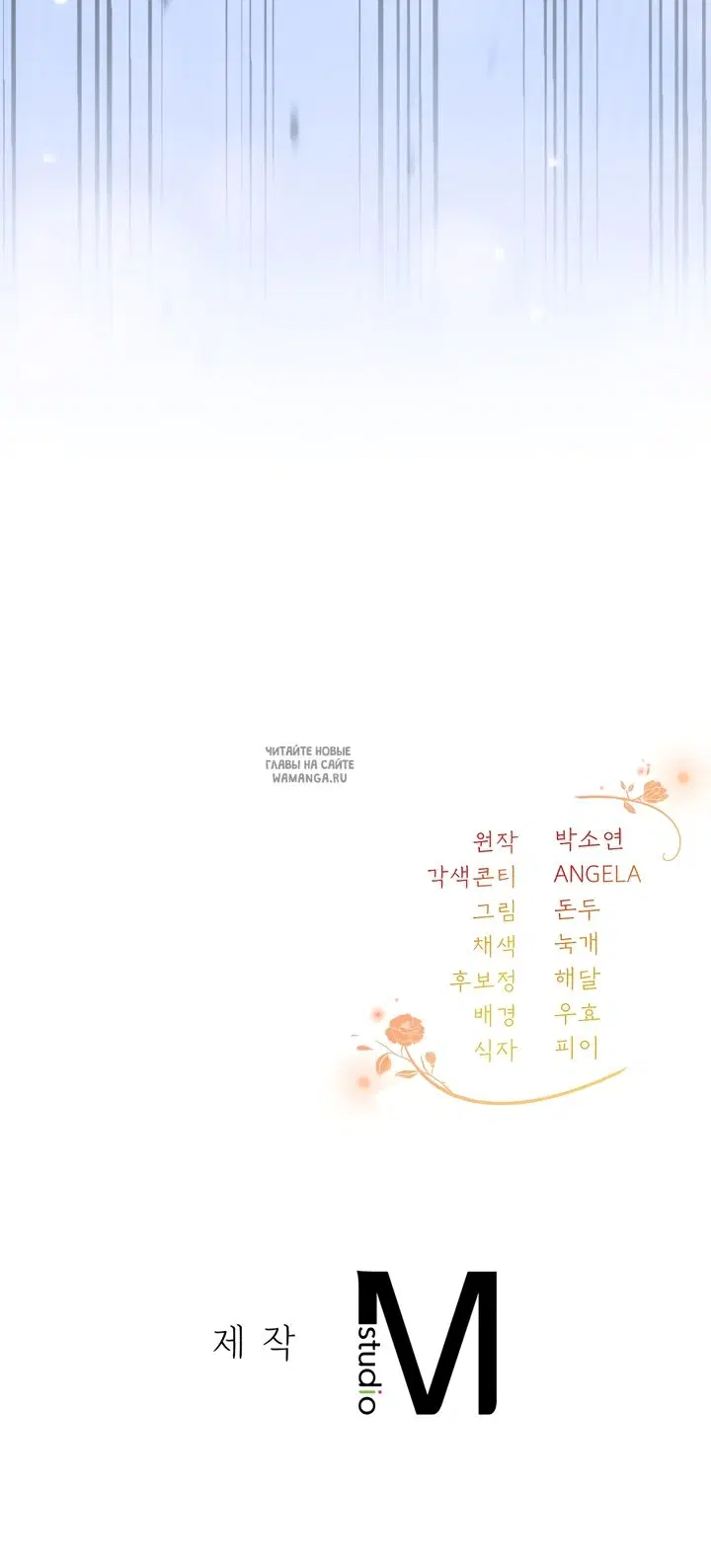 Page 55.000