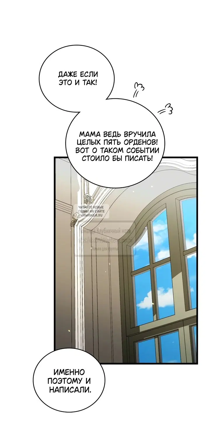Page 55.000