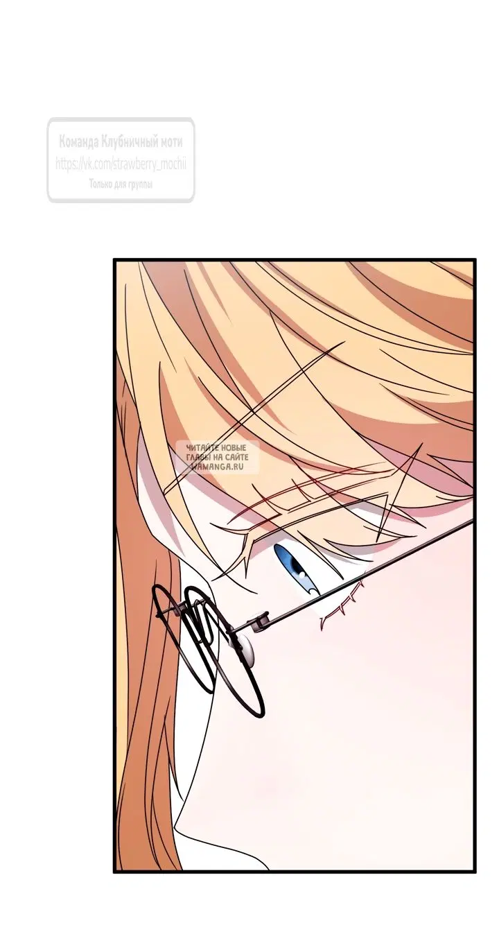Page 55.000