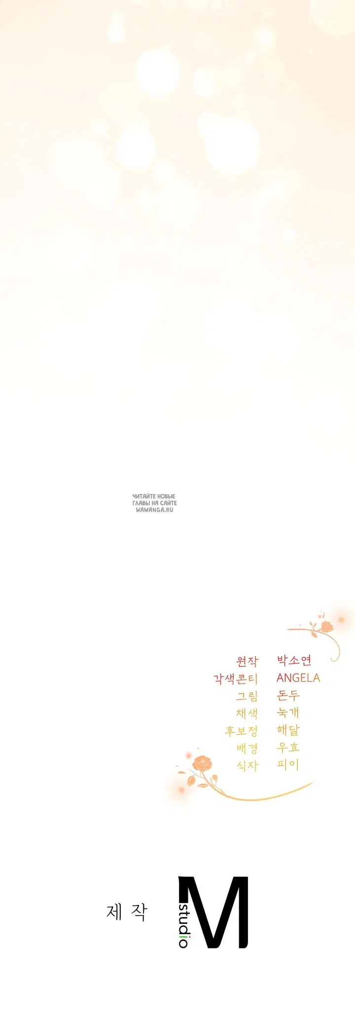 Page 55.000