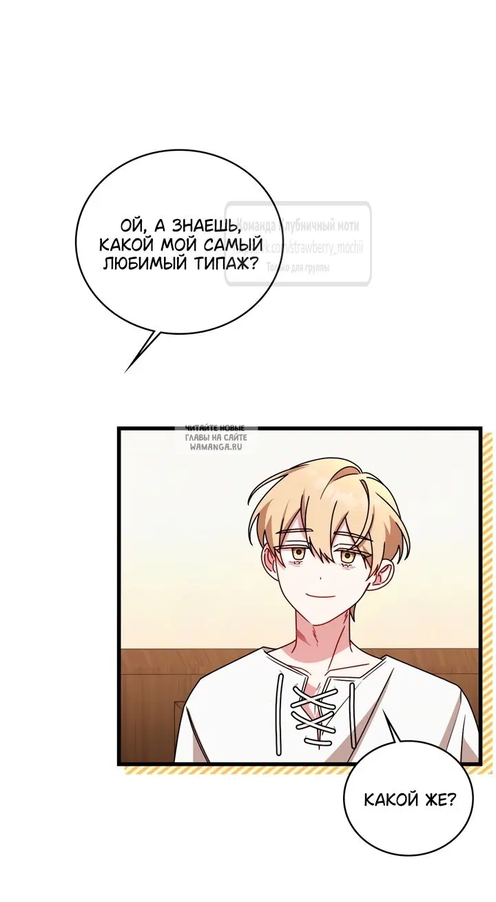 Page 56.000