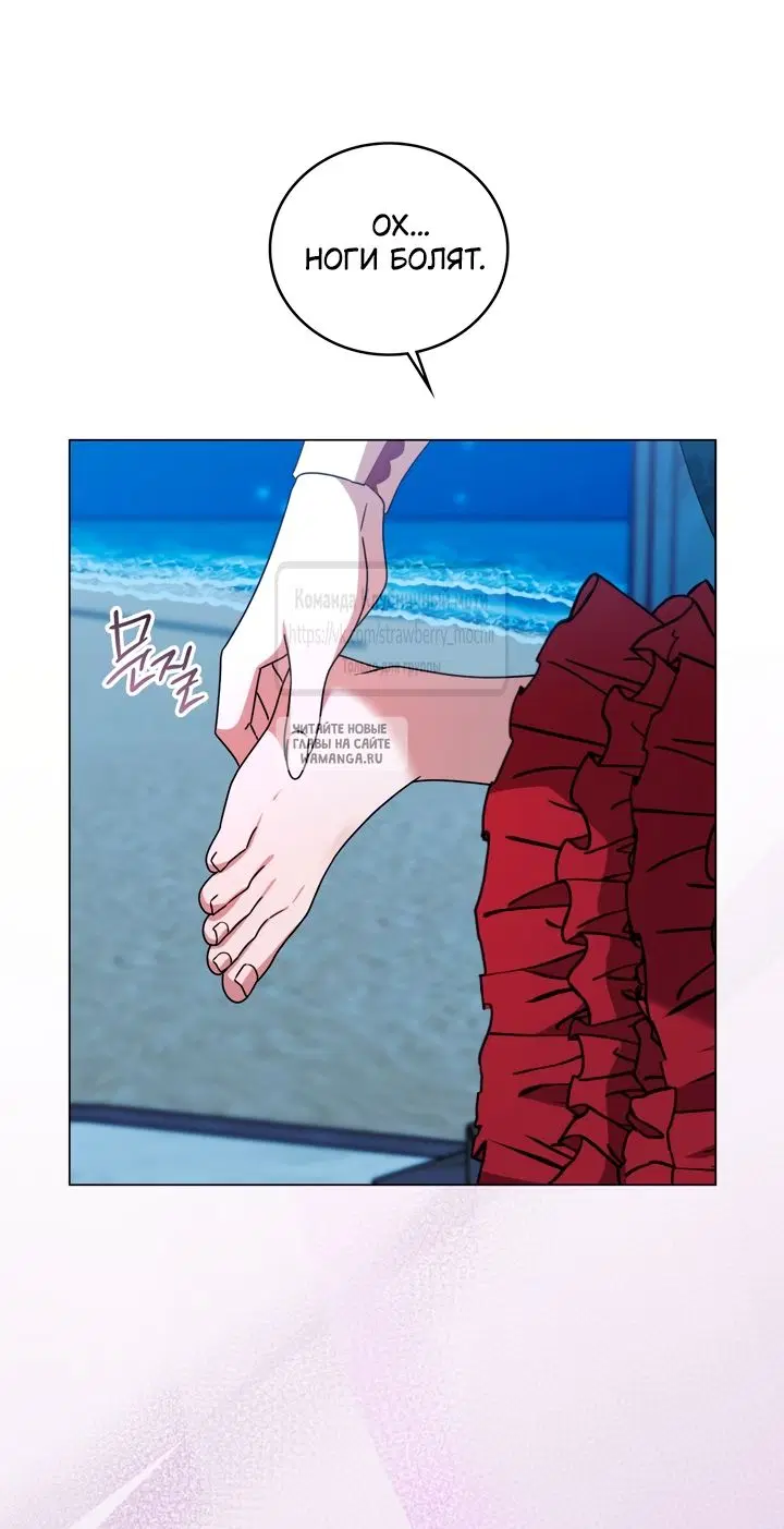 Page 56.000