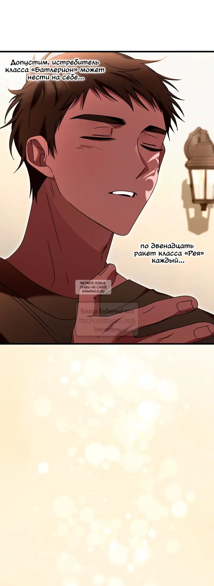 Page 57.000
