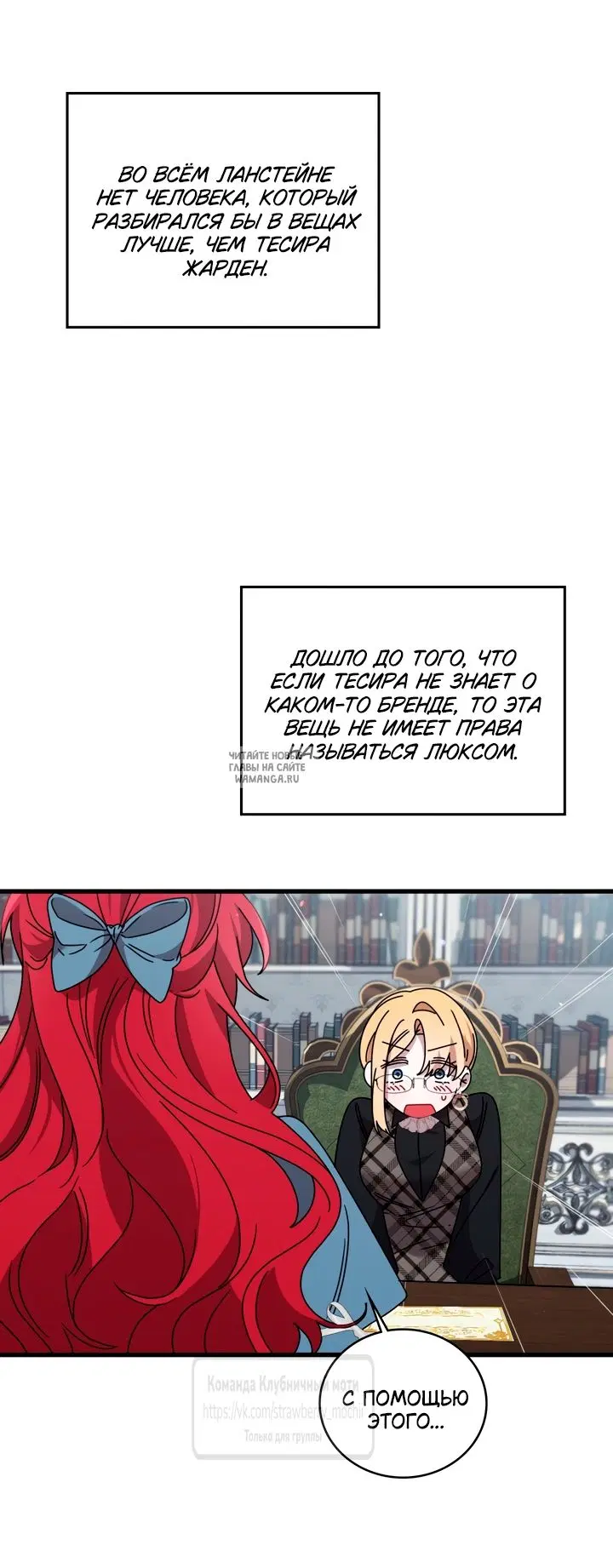 Page 57.000