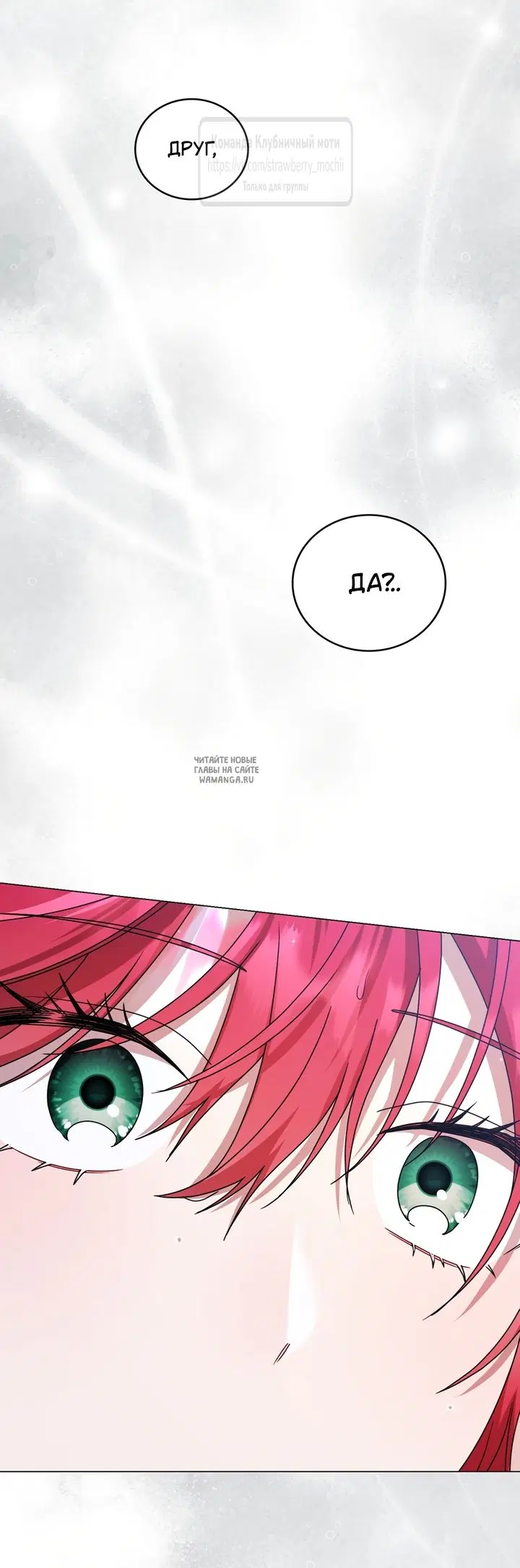 Page 58.000