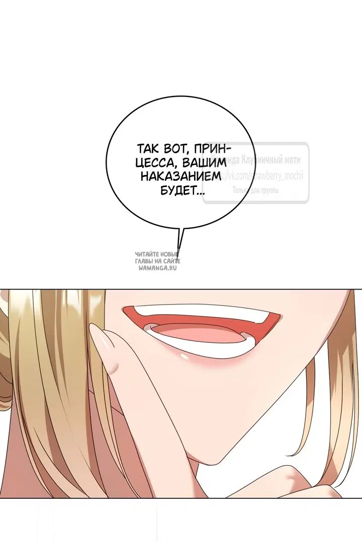 Page 59.000