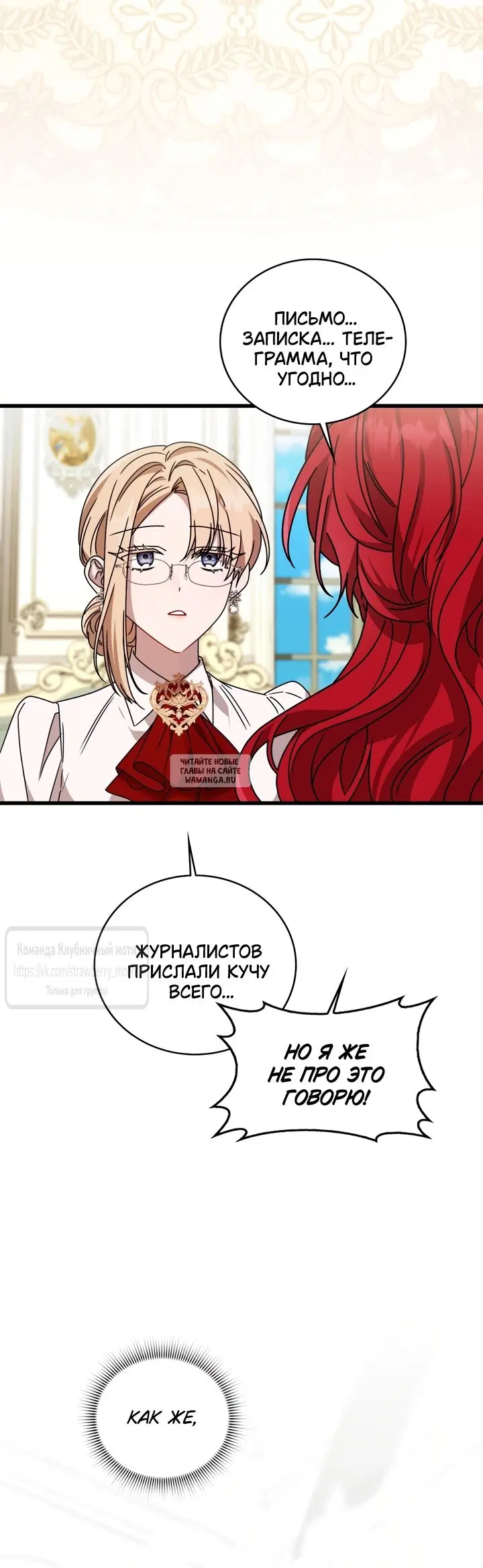 Page 59.000