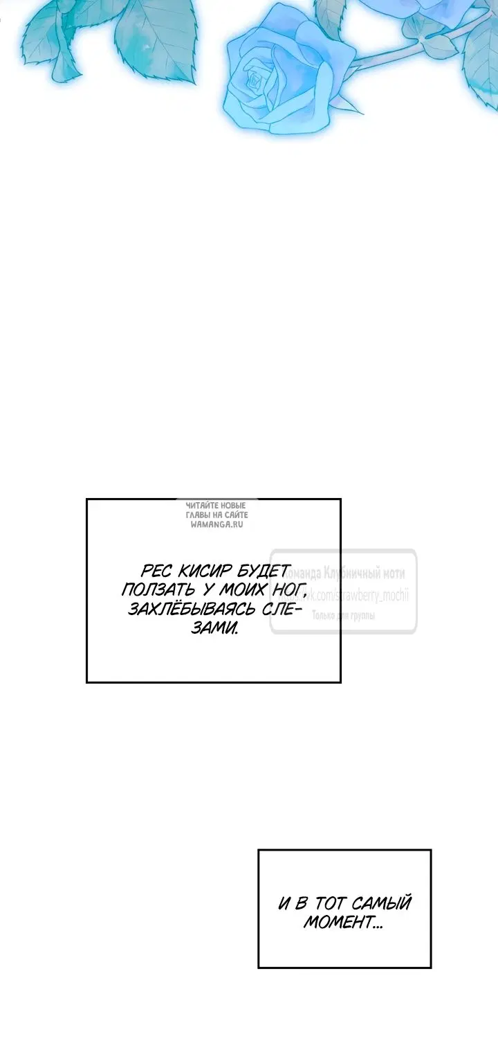 Page 59.000