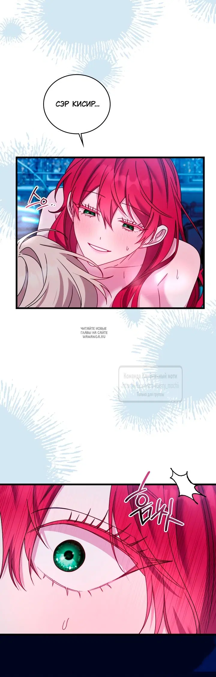 Page 50.000