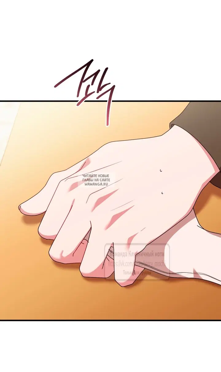 Page 50.000