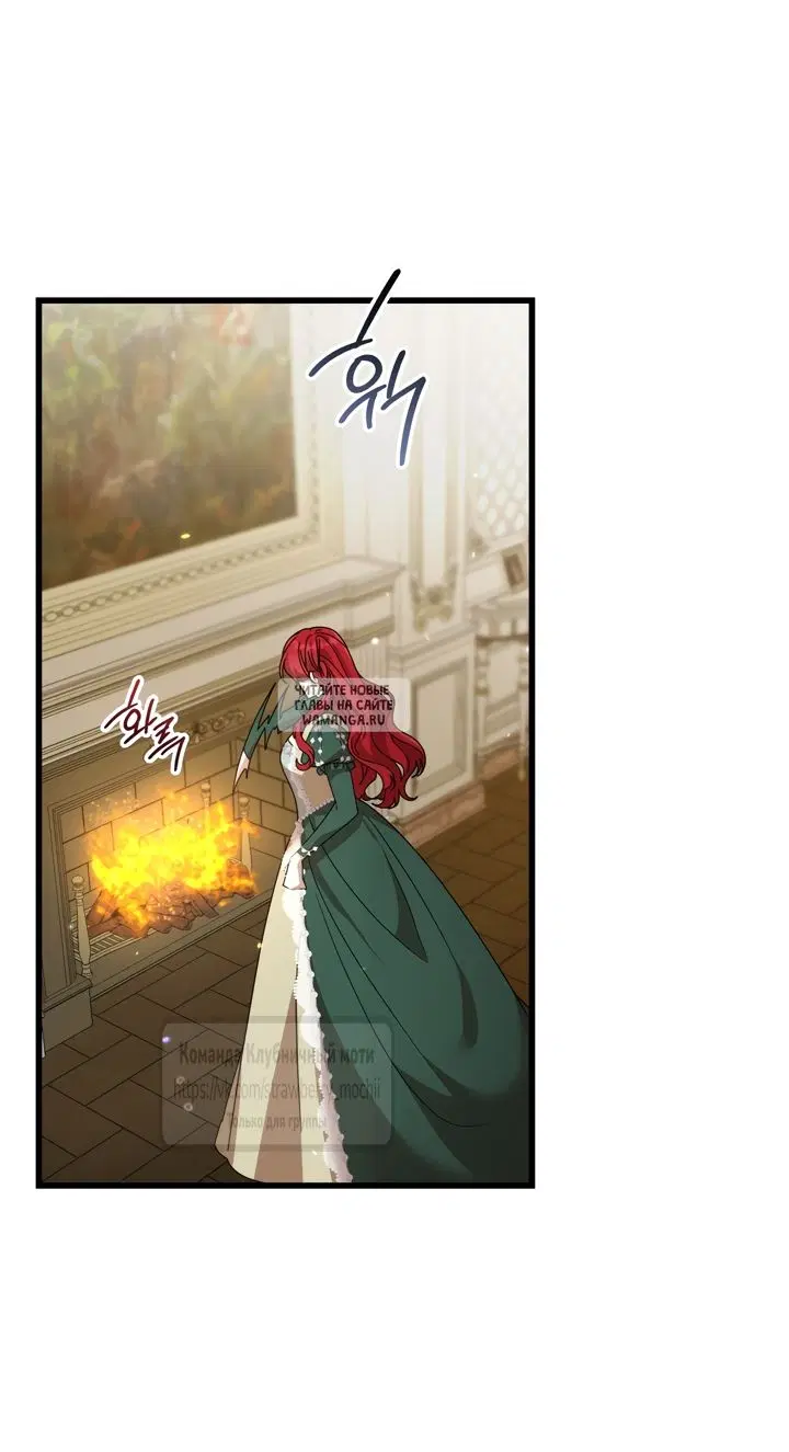 Page 50.000