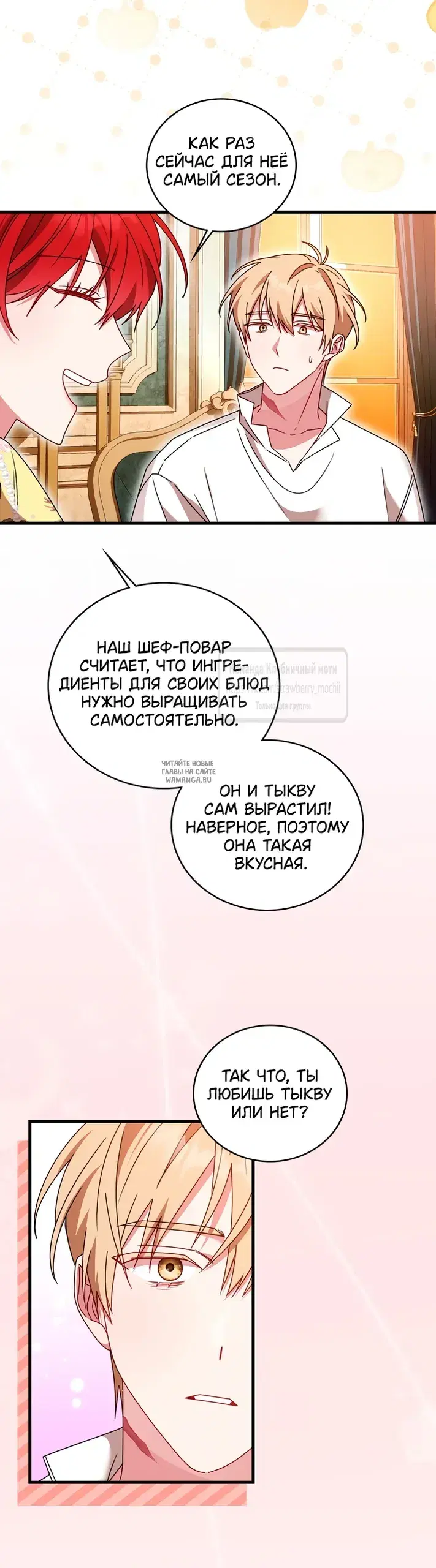 Page 51.000
