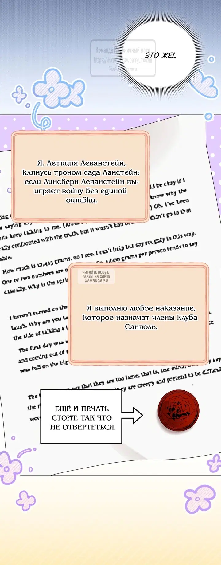 Page 52.000