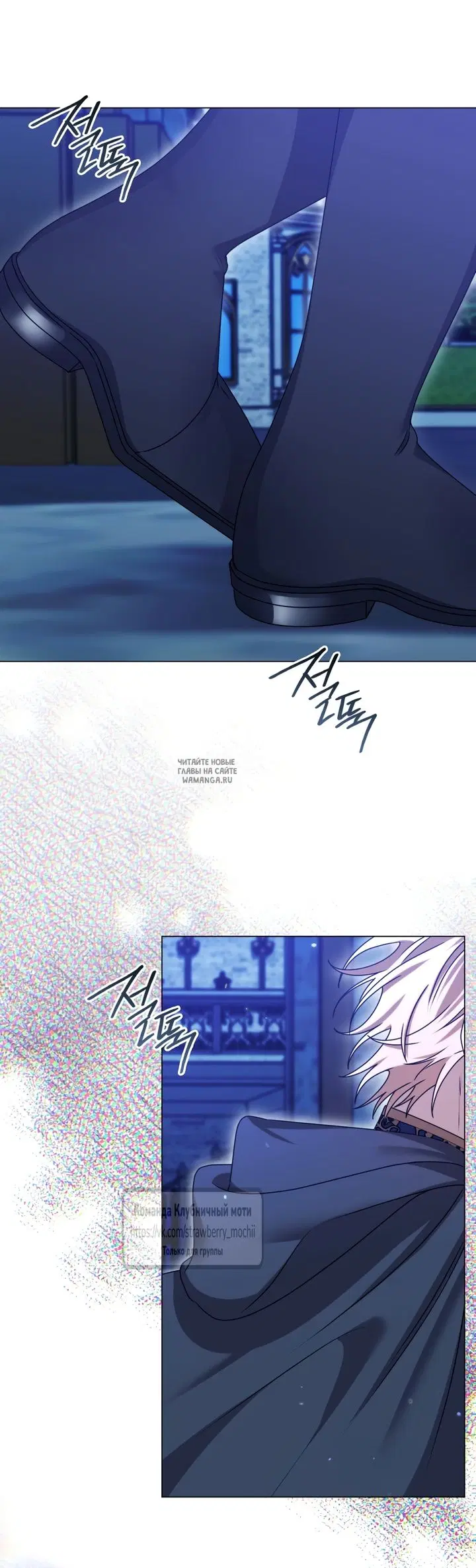 Page 52.000
