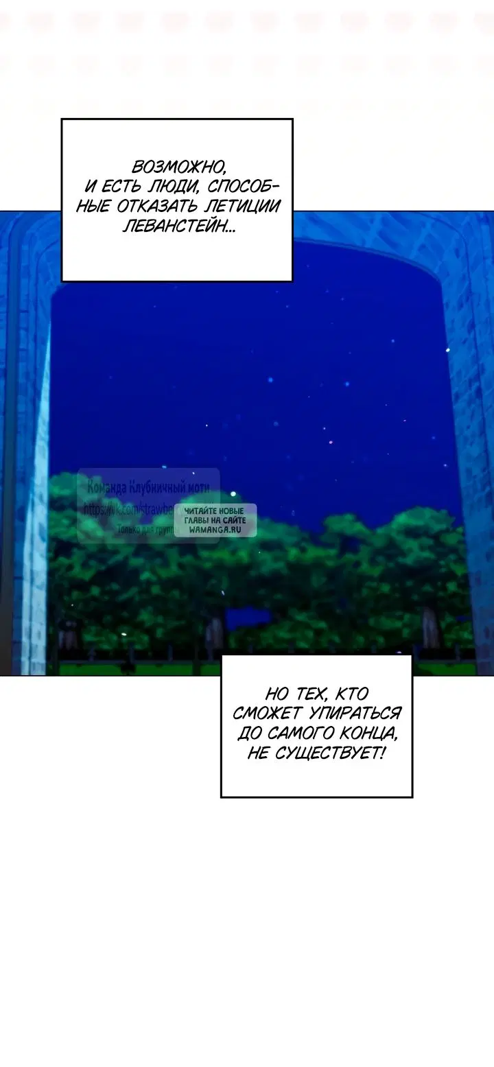 Page 52.000