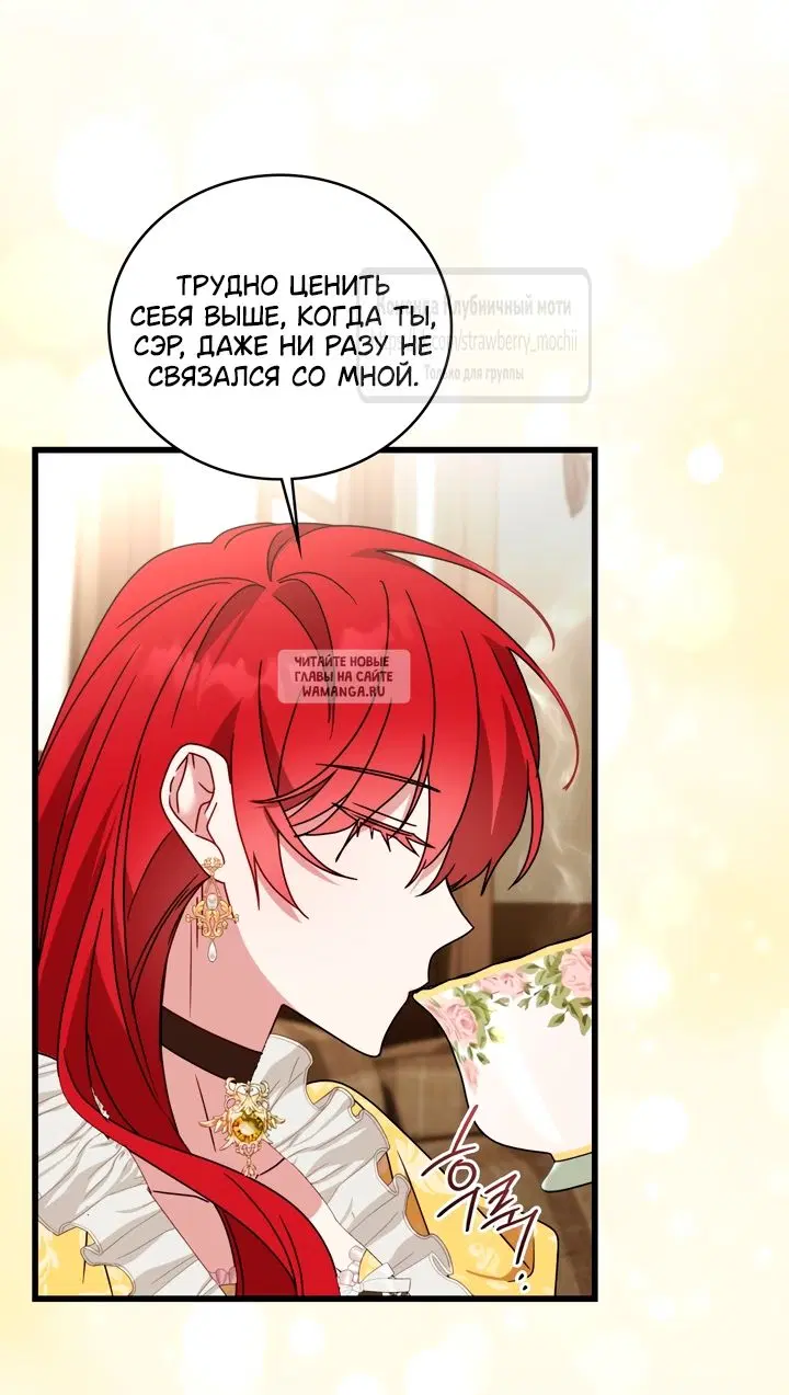 Page 53.000