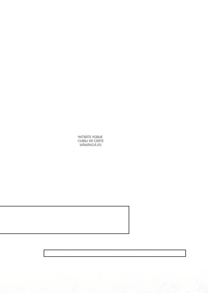 Page 53.000
