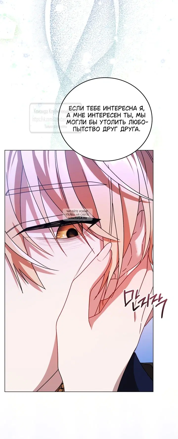 Page 53.000