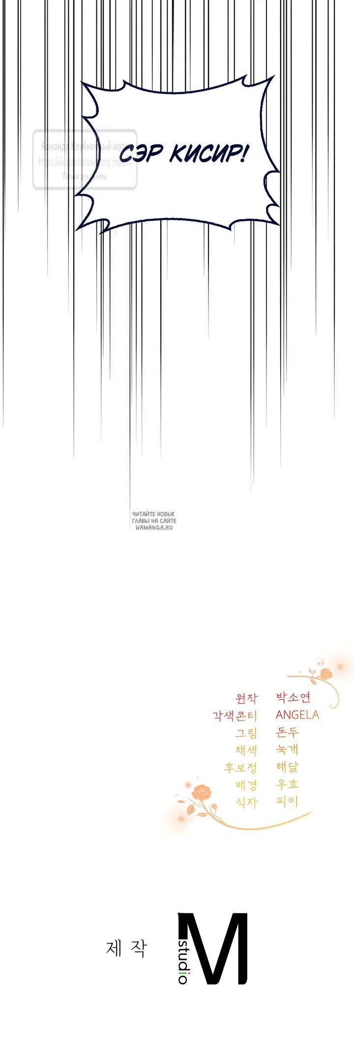 Page 64.000