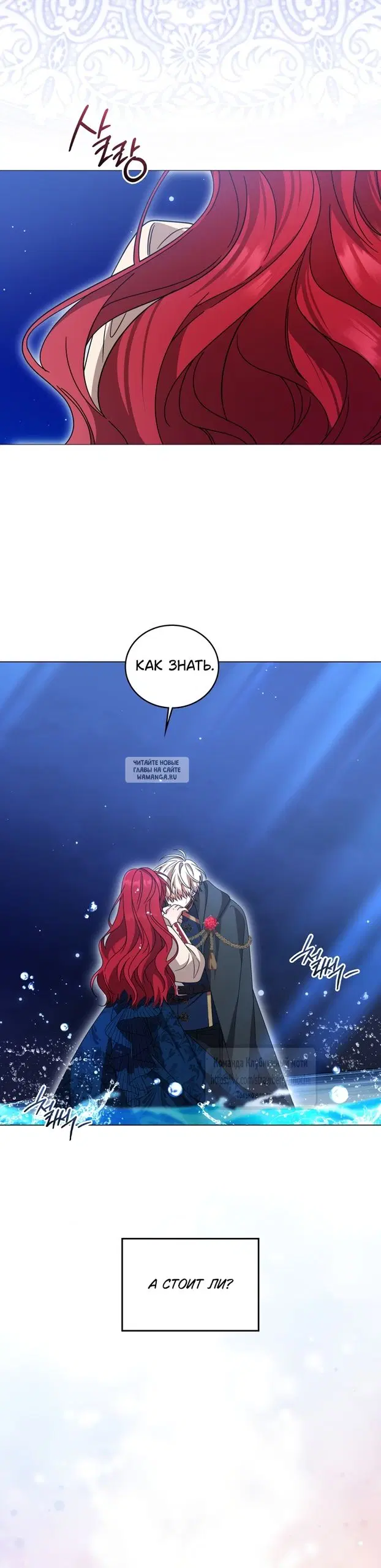 Page 64.000