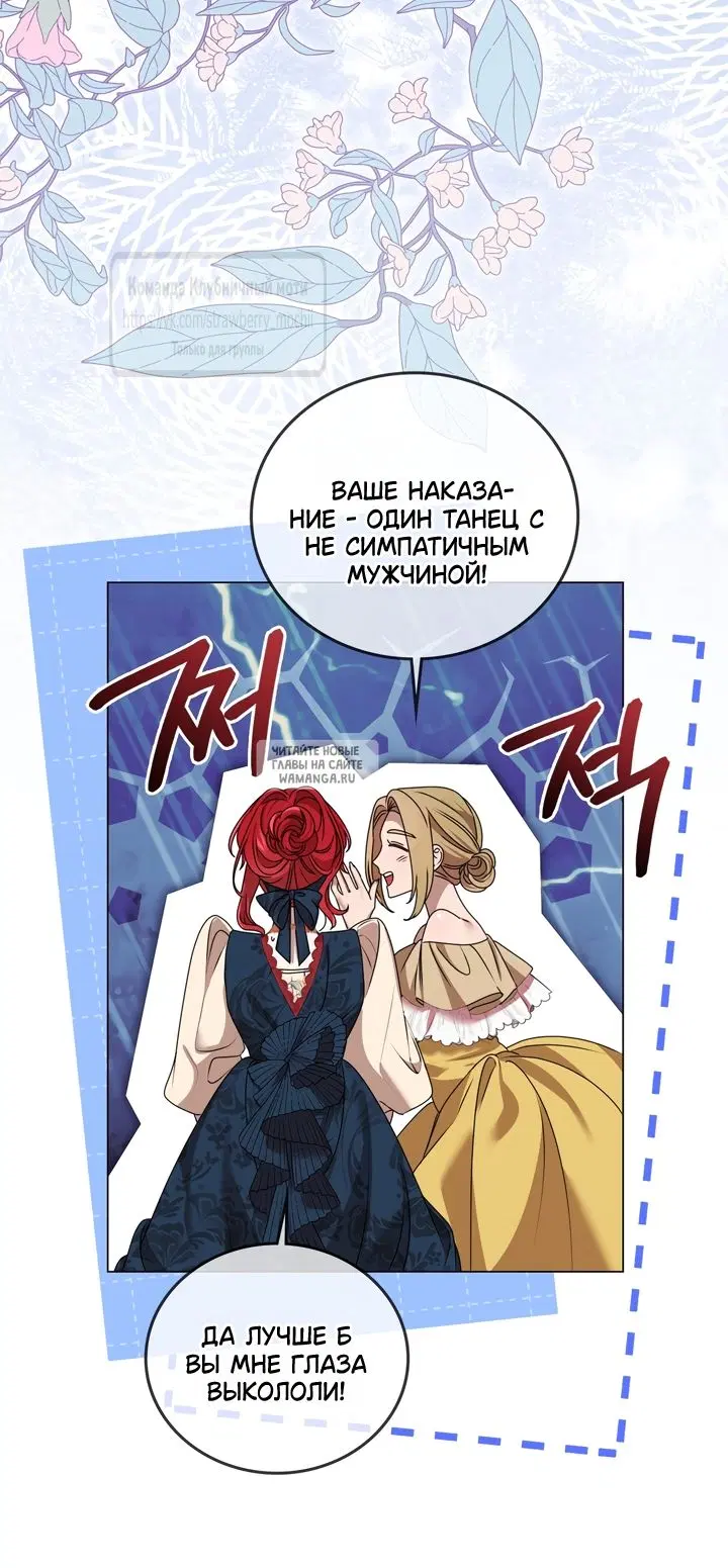 Page 66.000
