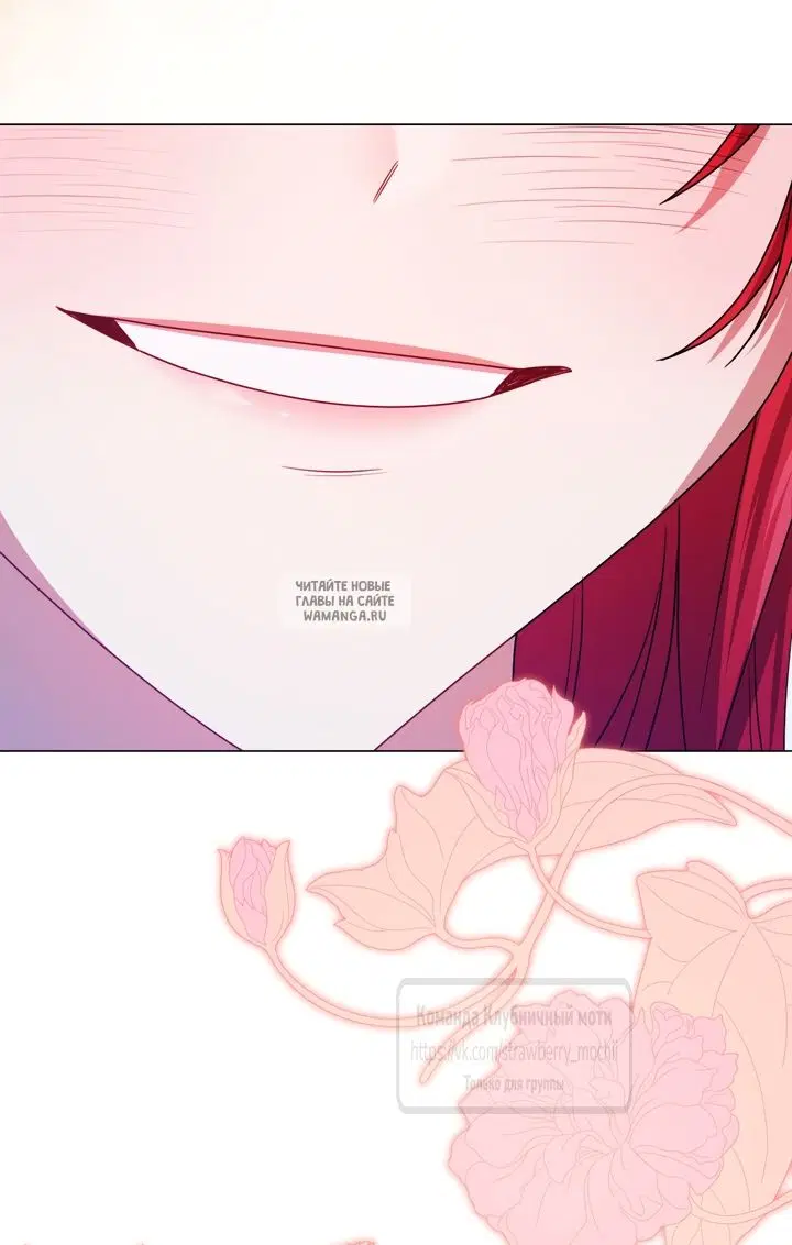 Page 67.000