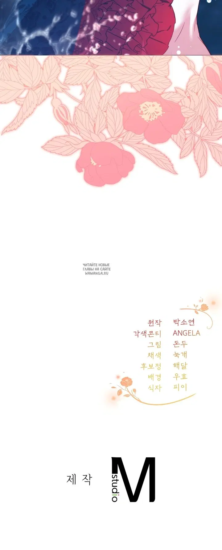 Page 69.000