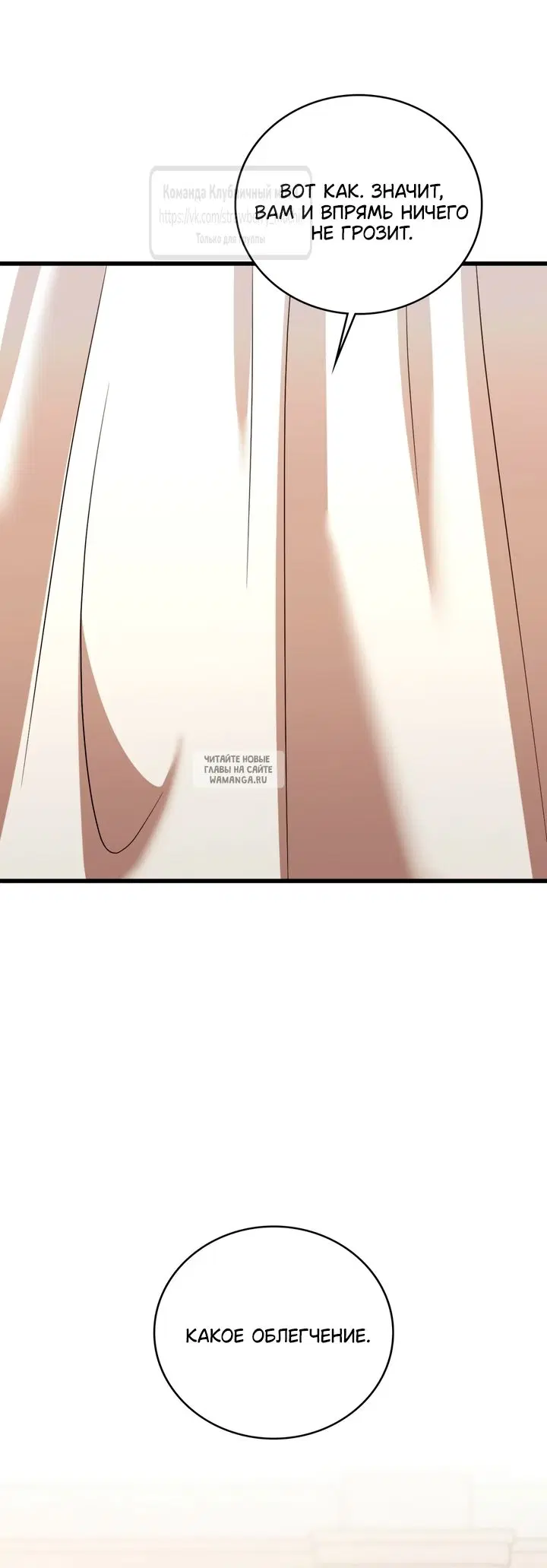 Page 61.000