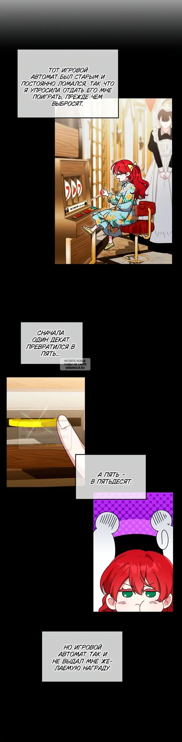 Page 6.000