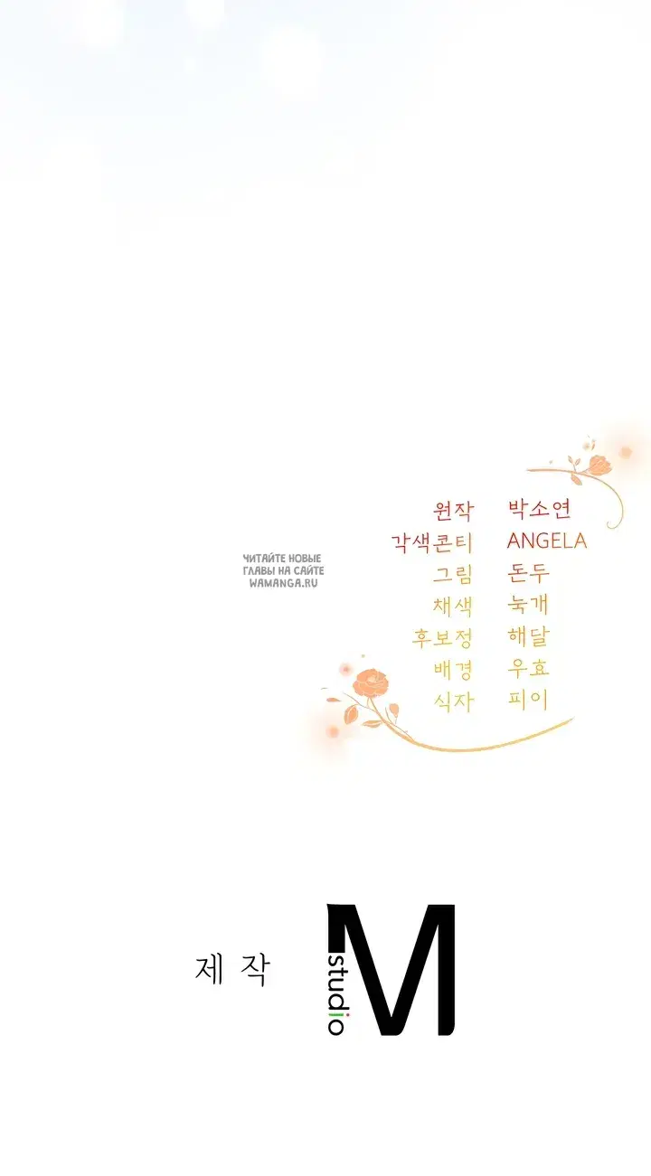 Page 63.000