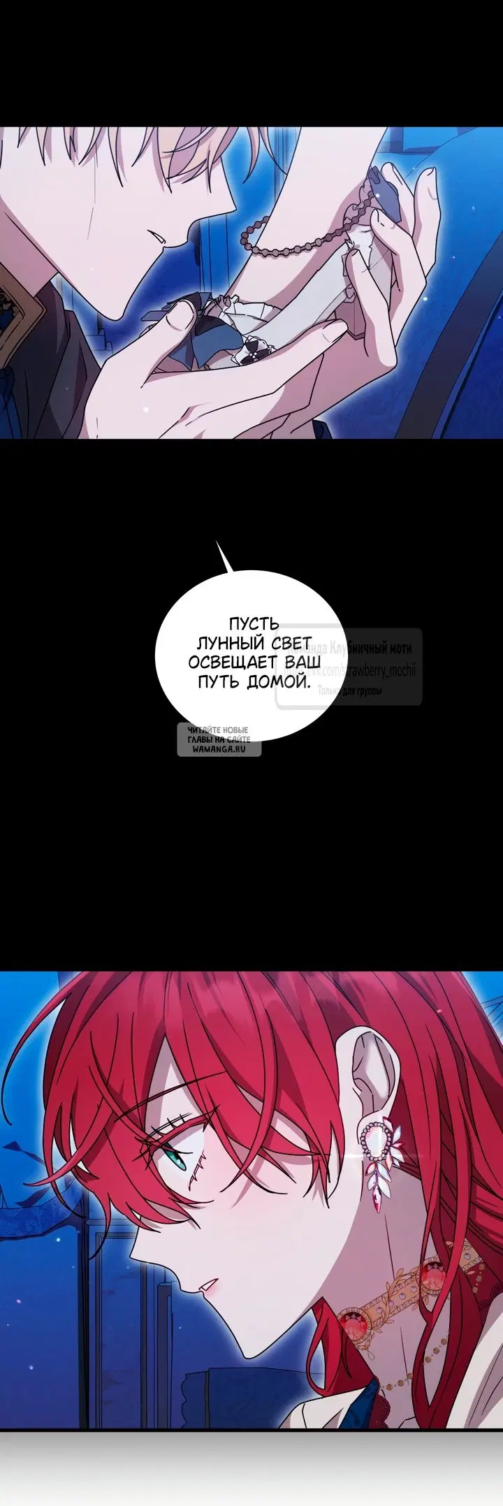Page 7.000