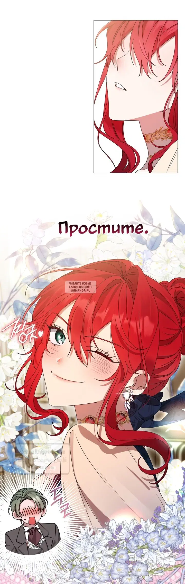 Page 81.000