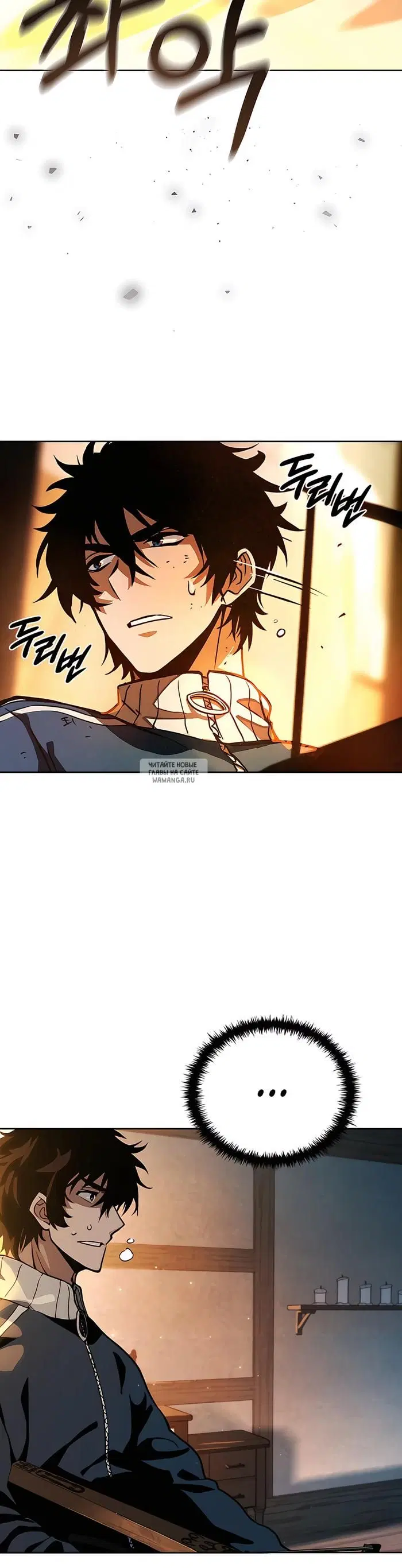 Page 15.000