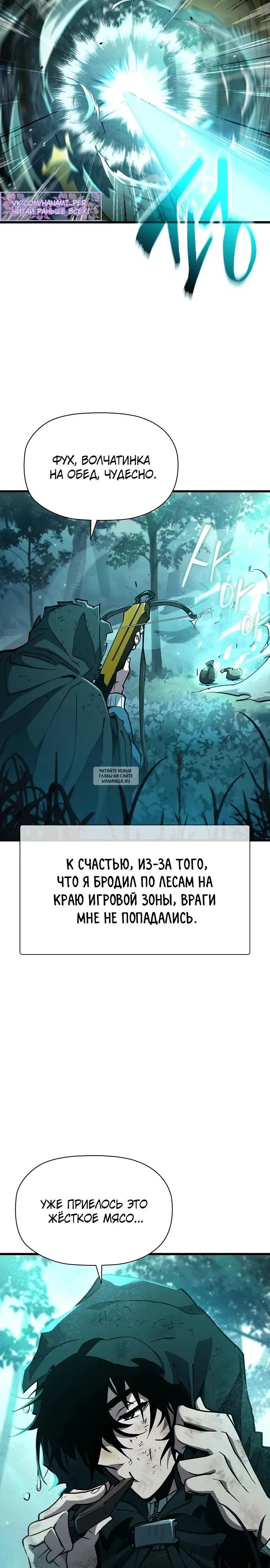 Page 15.000