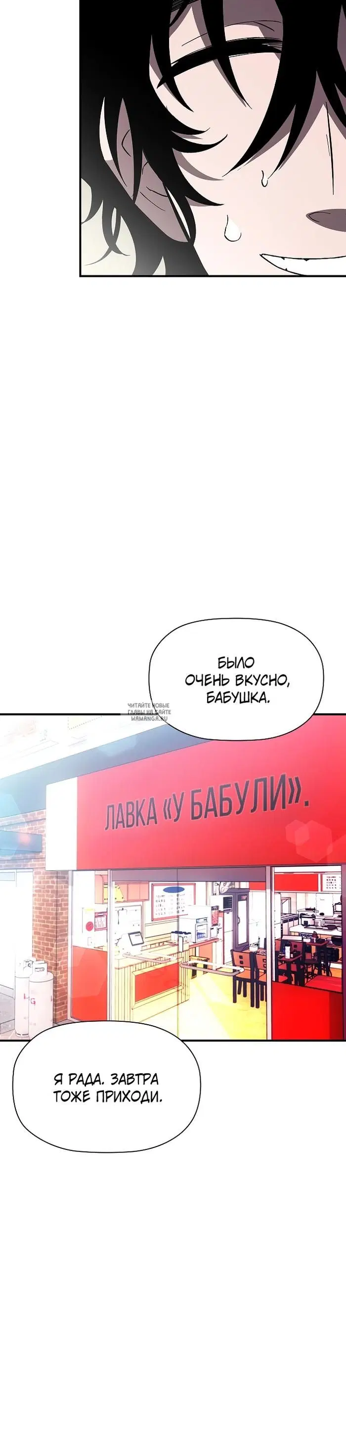 Page 15.000