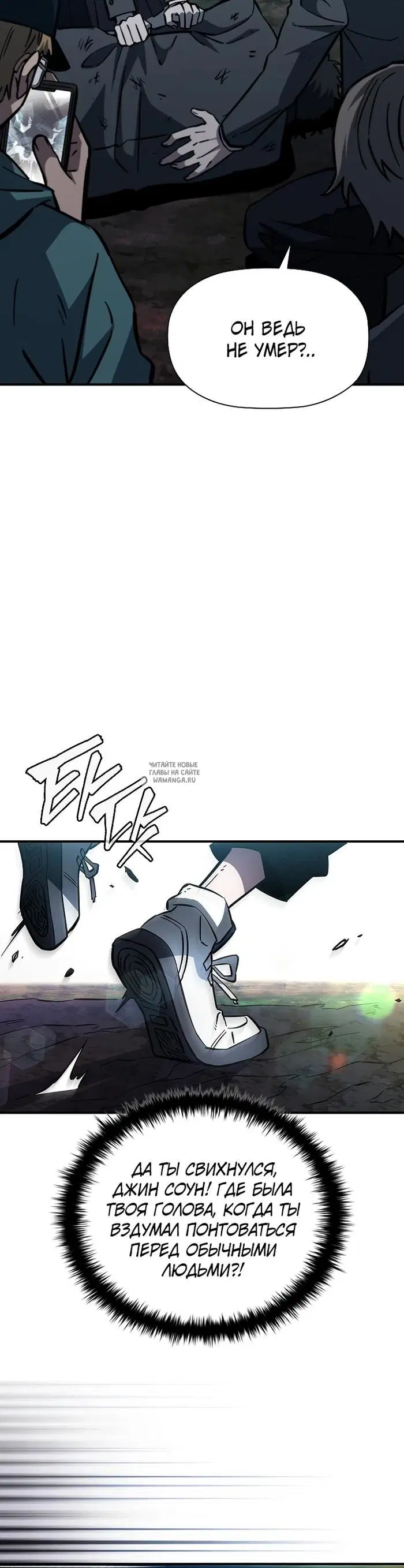 Page 15.000