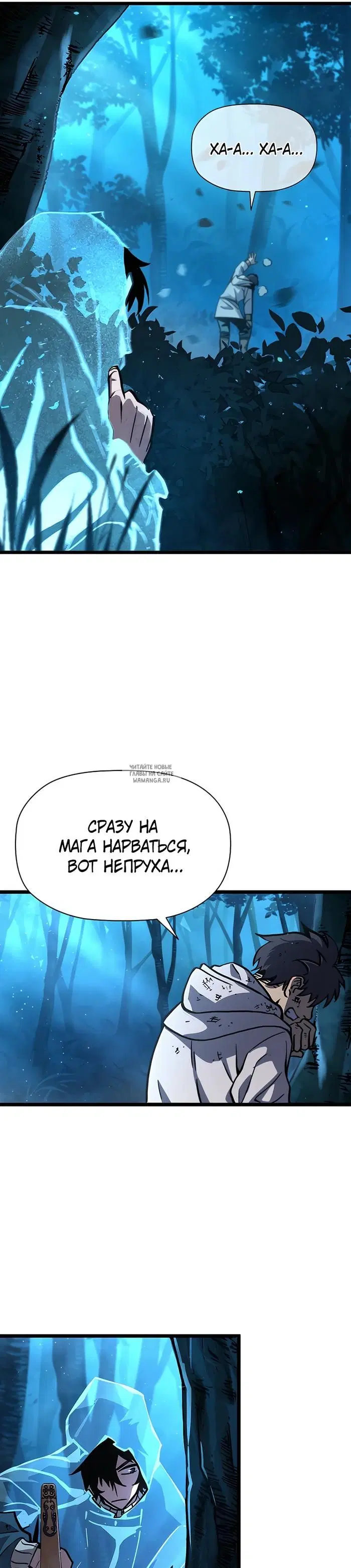 Page 16.000