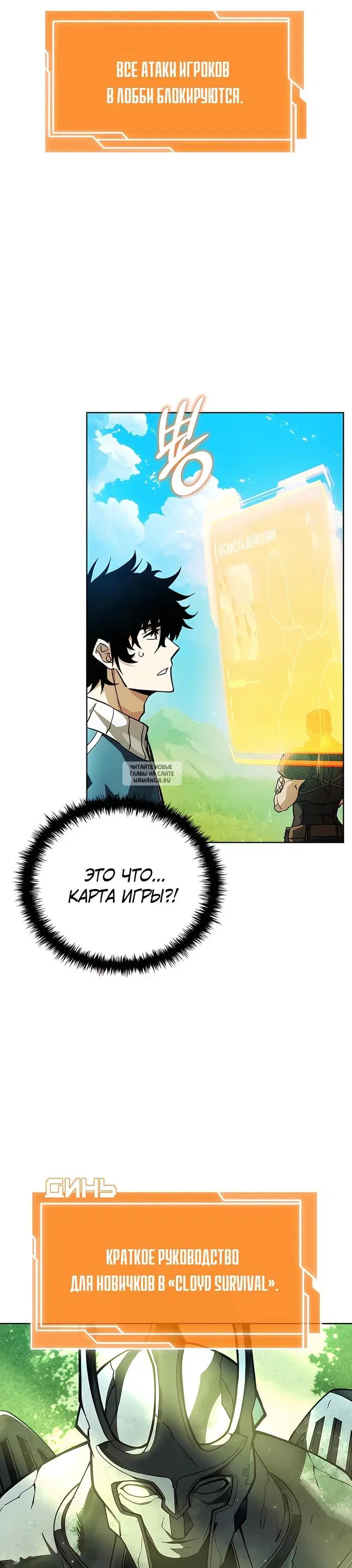 Page 17.000