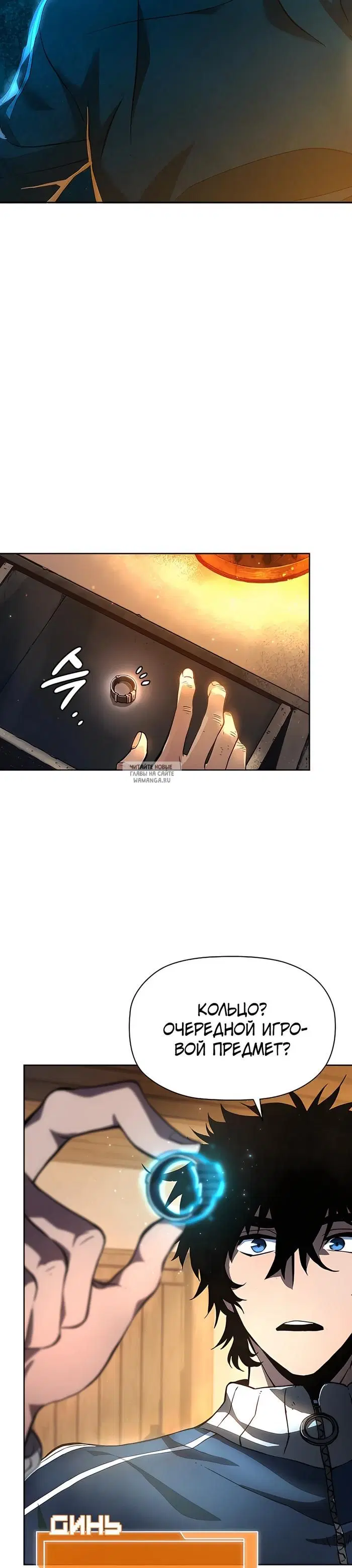 Page 17.000