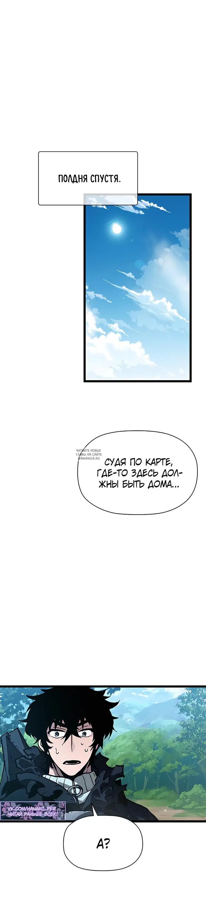 Page 17.000