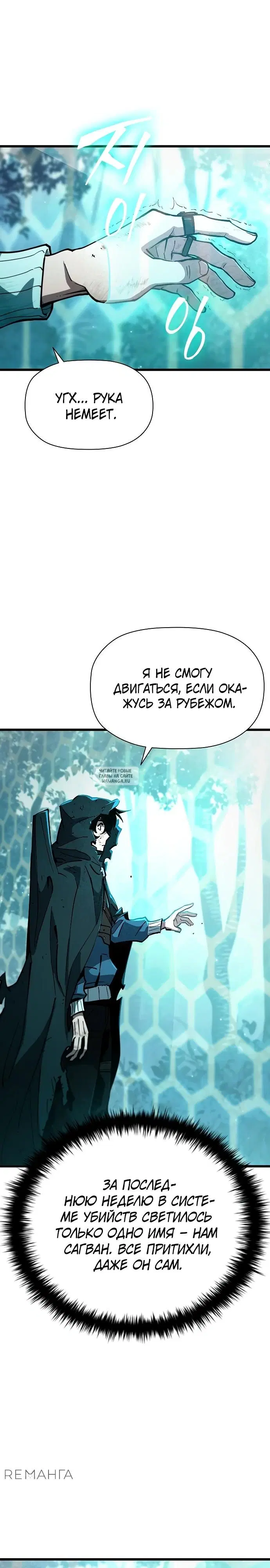 Page 17.000