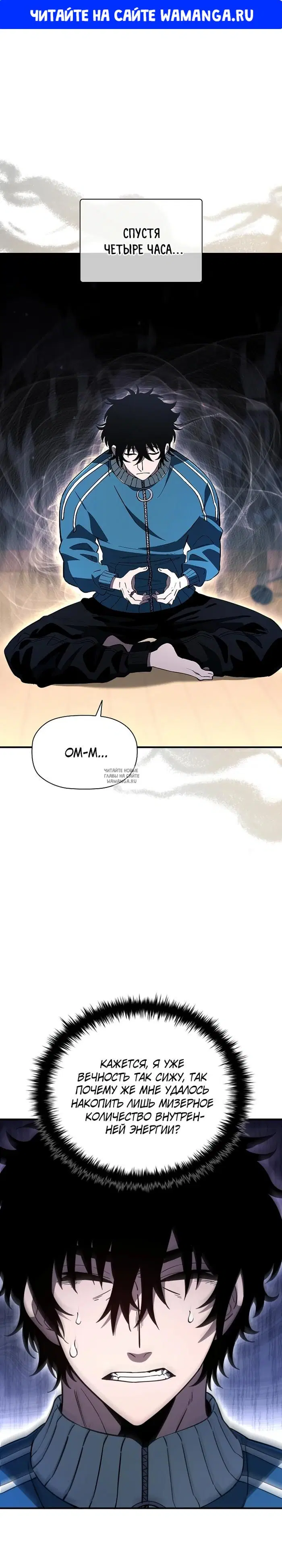 Page 1.000
