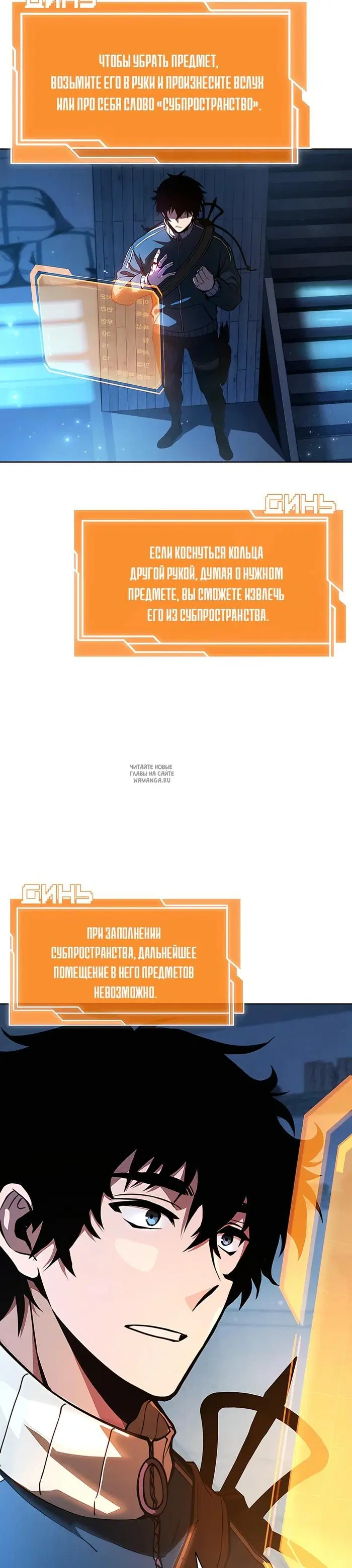 Page 24.000
