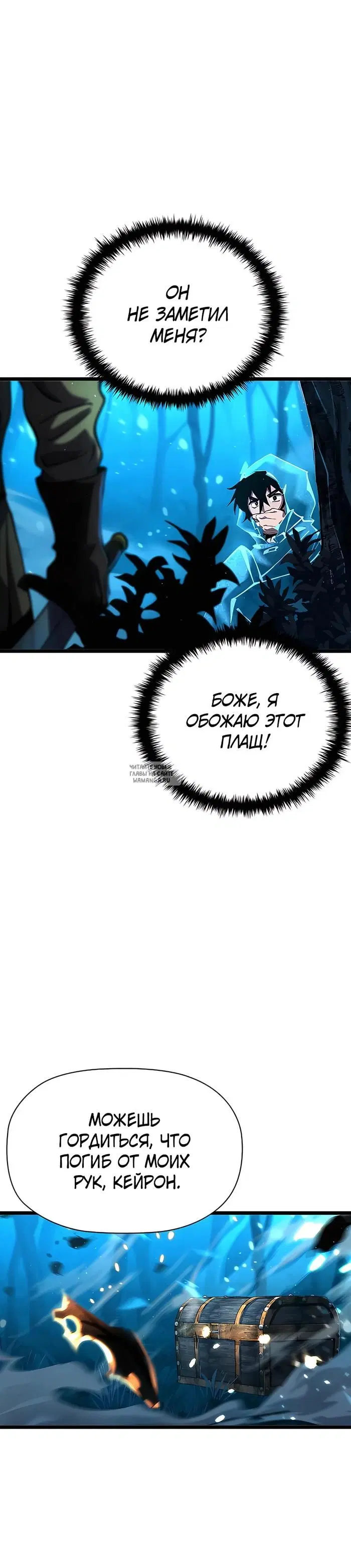 Page 24.000