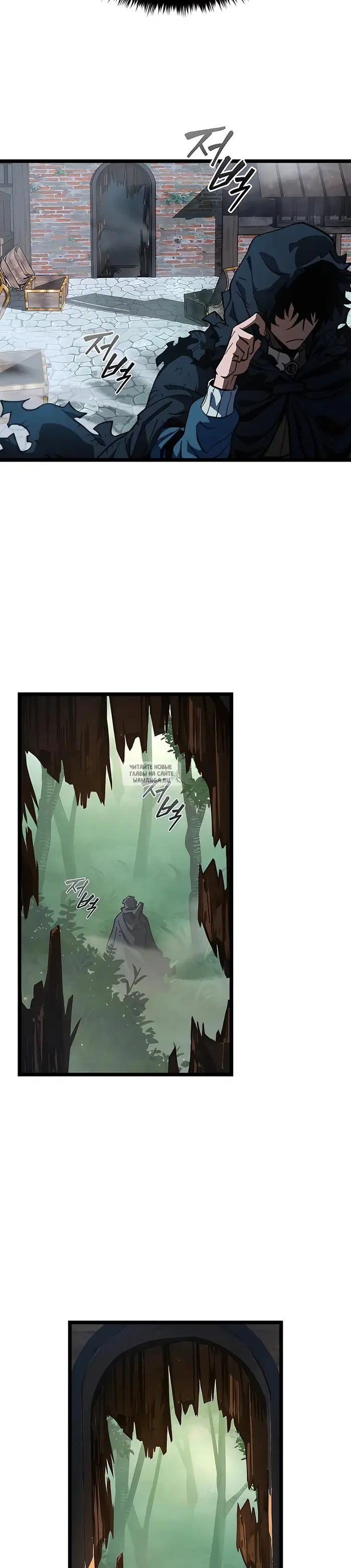 Page 24.000