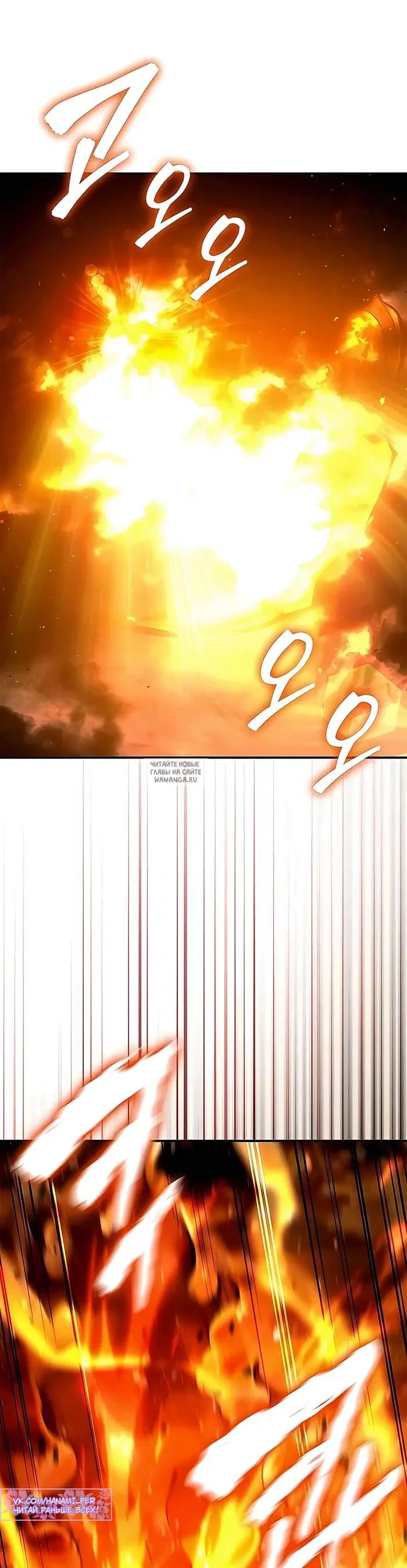 Page 24.000
