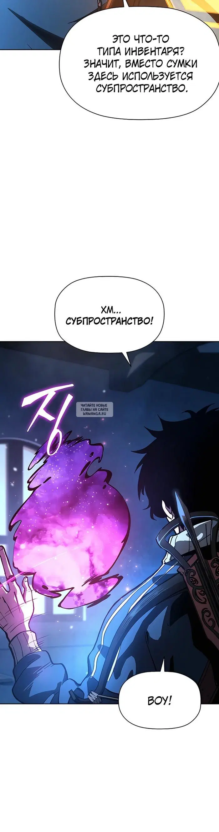 Page 25.000