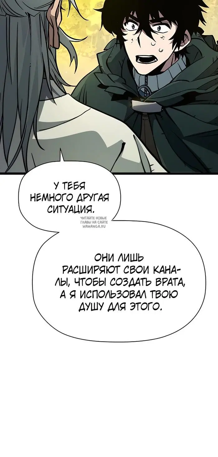 Page 25.000